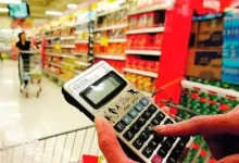 , Inflación por las nubes: 6,6% el IPC en febrero