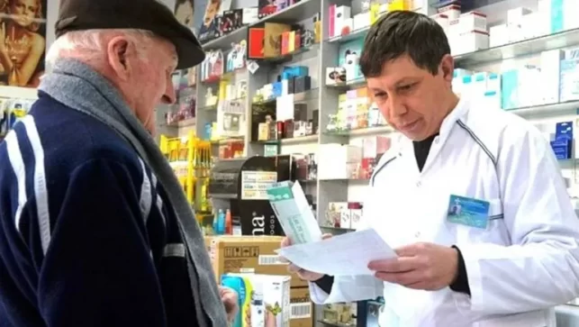 Pami: estos son los medicamentos con 80% de descuento en noviembre 2025